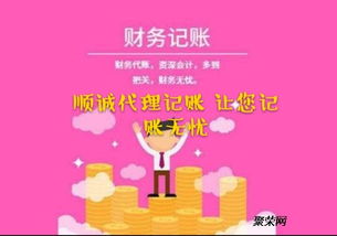 代辦進(jìn)出口權(quán),電子口岸注冊登記 變更,海關(guān)證及海關(guān)年