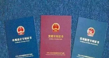 徐州商標(biāo)代辦 不成功全額退款