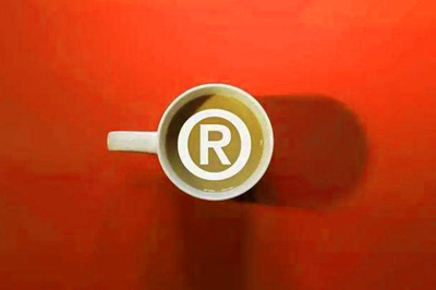 注冊商標(biāo)
