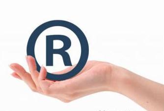 北塘區商標中介公司