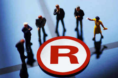 &ldquo;藍天&rdquo;行動:加大排查搶注囤積商標力度