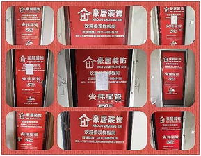 大連裝修公司推薦 看完你就不再糾結到底請不請裝修...