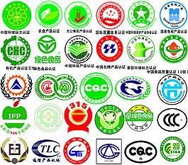 食品商標(biāo)圖片_食品商標(biāo)素材_食品商標(biāo)模板免費下載