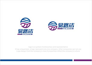 清潔用品公司logo設(shè)計