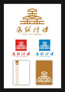 貴州鑫躍傳媒公司logo設(shè)計(jì)圖片素材,設(shè)計(jì)懸賞,匯圖網(wǎng)