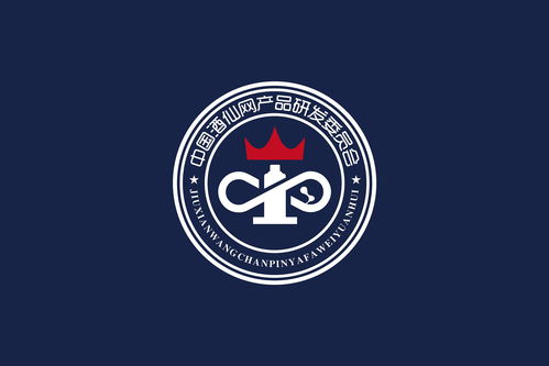 創(chuàng)意設(shè)計(jì)袁志勇 酒仙網(wǎng)產(chǎn)品研發(fā)委員會(huì)丨商標(biāo)設(shè)計(jì) logo設(shè)計(jì)