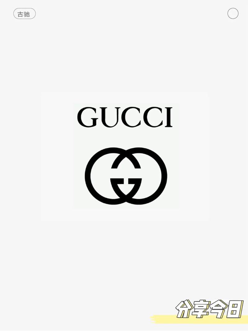 奢侈品牌商標設計 藝術與商業(yè)的完美融合