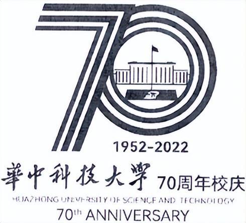 數字作為商標名稱的駁回風險分析