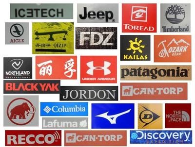 上海抽查30批次沖鋒衣，DISCOVERY等3批次不合格