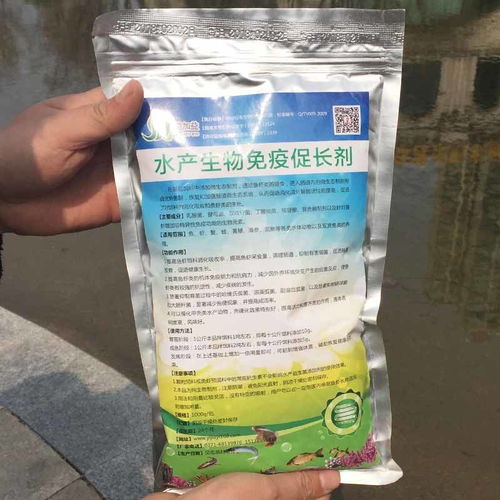水產(chǎn)養(yǎng)殖益生菌誘食促長(zhǎng)劑魚蝦蟹黃鱔龜水蛭泥鰍蛙飼料催肥促長(zhǎng)素