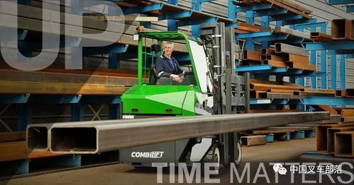 叉車與設(shè)備租賃巨頭攜手防腐防銹工程企業(yè)，成功登陸紐交所