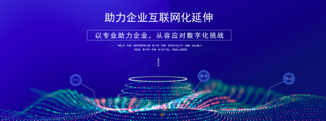 橙柚青攜手騰訊云電子簽，打造企業數字化服務新生態