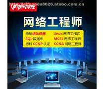 廣州微軟產品維修技術中心 專業Surface計算機系統集成服務