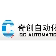 佛山市奇創自動化設備 計算機系統集成的創新之路